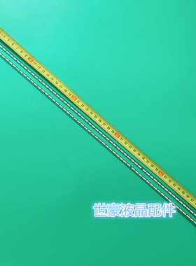 适用全新LG 47LM6700 LG47LA665C灯条6922L-0071A 6916L1179B 118