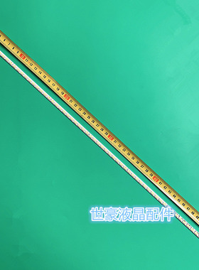 适用康佳 LED42X8000PD LED42R6100PDE LED42R5100DE 6920L-0001C