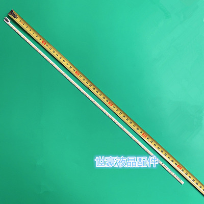 适用康佳 LED42X8000PD LED42R6100PDE LED42R5100DE 6920L-0001C