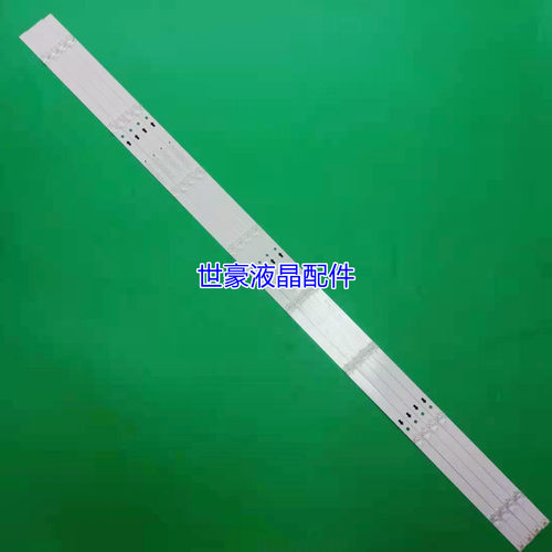 海信HZ55A51HE55A55HZ55A52