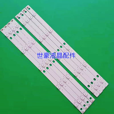 适用乐华LED42C360 42C560灯条JS-LB-D-JP42S8-051CBAC背光灯10灯