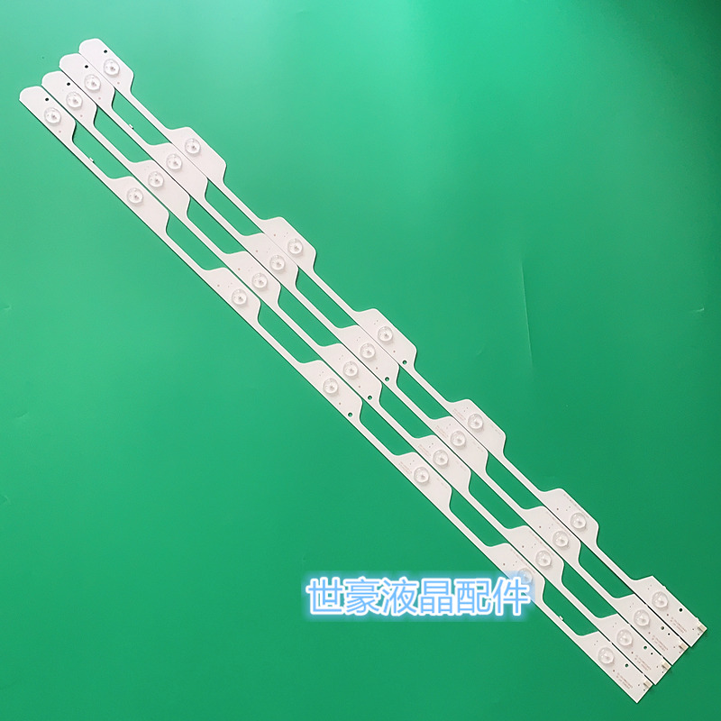 适用TCL L43E5800A-UD灯条4C-LB4307-HR1 43HR330M07A0 V1 V2液晶