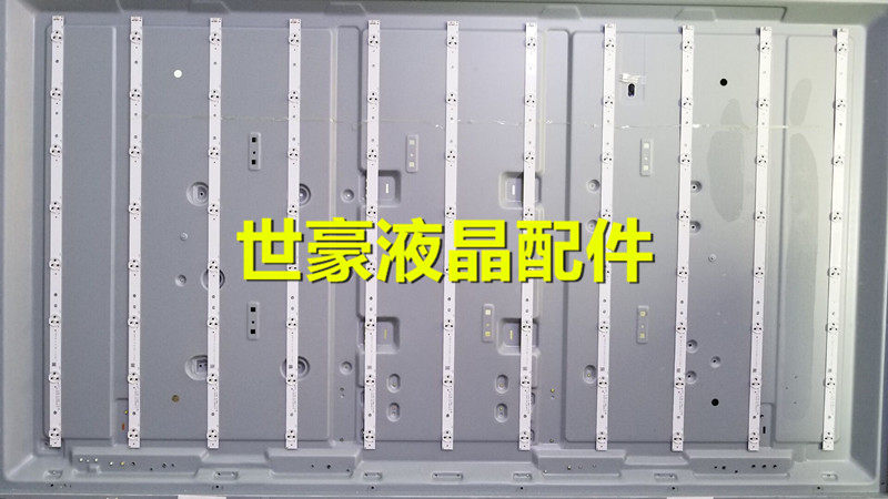 适用海信LED55EC520UA灯条JL.D55081330-003AS-M 1162214 11x8 55