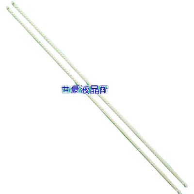 夏普LCD-60LX540A灯条