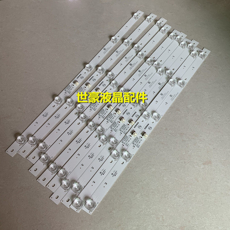 适用康佳LED55R5500PDF LED55F5590AF LED55X8100PDE LED55E5530F