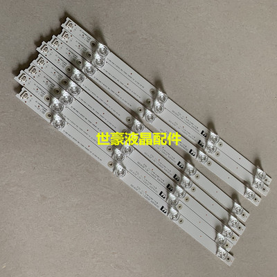 全新适用TCL 49P3 49P3F 49A950C灯条4C-LB4904-HR06J 49HR330M04