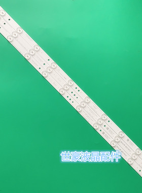 适用三洋32CE560LED背光灯条MBL-32035D310KG0-V3-66MM-A/B/C液晶