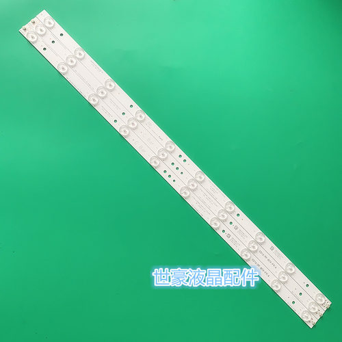 适用全新定制HKC H32PA3900灯条HK32D10P/M-ZC14A-01配HK315LEDM-