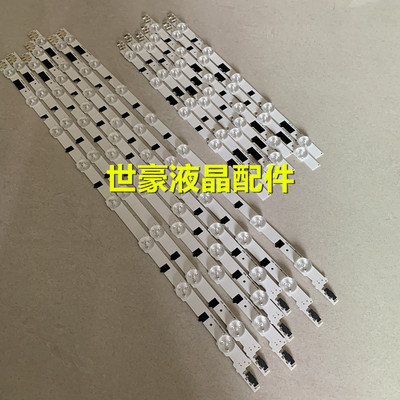 适用三星UA40F5000AR UA40F5000HJ UA40F5080AR灯条2013SVS40F D2