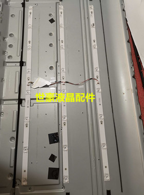 适用乐华42AS3600灯条42HR330M08A0 U3 4C-LB4208-HQ1灯条8灯