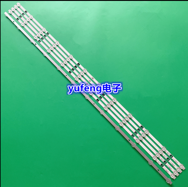 49寸JS-D-WB49H8-122CC