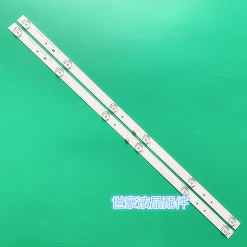 适用全新海尔H32E16灯条 TC L32F1S LED32T36 CRH-F32PL430300206