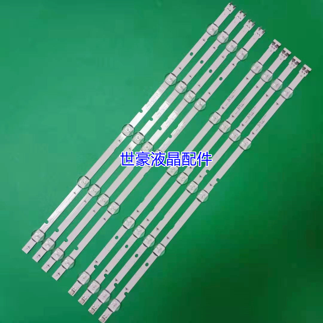 适用全新三星UA49N5300AG 灯条49’‘-FHD-R-171219-JEDI2 一套价