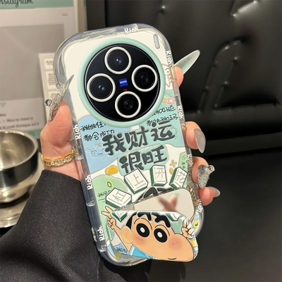 适用vivox200手机壳x90pro新款x9