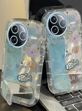 适用红米k80手机壳k60至尊版新款k70pro/k60e爆款k50/k40s镜面网红redmi蓝色海洋世界k30i变焦极速版全包防摔