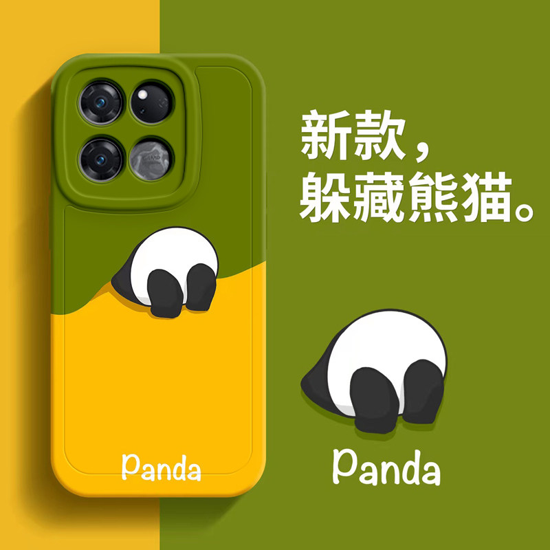 适用于小米14手机壳新款xiaomi14pro可爱卡通熊猫摄像头全包十四防摔硅胶软壳男女情侣保护套磨砂创意高级感怎么样,好用不?