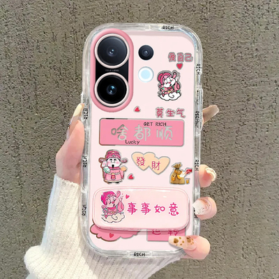 适用vivos30手机壳s18pro