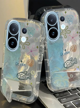 适用vivos30手机壳s20s19新款s18pro镜面s17t防摔s16全包s15e蓝色海洋世界s12/s9化妆镜s10高级s7/s6保护套s1