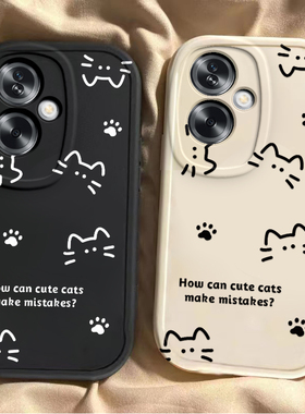 适用于OPPOA2手机壳a1新款a2pro硅胶a32A36a55A57a58A72a73A83a93防摔全包a3A5a7x男女款a8A9a11高级感保护套