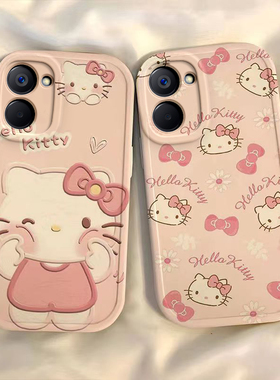 RMX3610手机壳OPPORMX3611保护realme真我V20套realmeV新款OPPOV硅胶realmermx全包防摔V2O可爱女OPPO外壳软