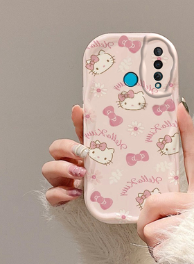 适用于华为Nova4手机壳VCE一ALOO保护套AL00nove新款noⅴa4novo硅胶nava全包n0va防摔navo诺娃四n4nov女生