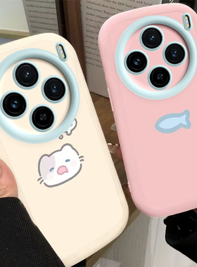 适用vivoX200s手机壳X200ultra保护套vivo新款外壳Promini液态硅胶软全包防摔viv0叉两百叉二百男女小猫小鱼