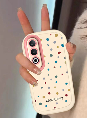 适用OPPOK12PLUS手机壳K12PULS硅胶opook全包防摔PKS110保护套5G新款彩色波点外壳opopk男opk女opp0pp0ppok软