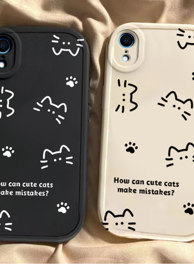 适用于苹果XR手机壳苹果15promax/14/13/12/11新款xsmax硅胶软壳xs可爱iPhonex卡通风678plus红色防摔se女款5