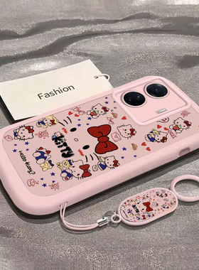 适用vivoS15e手机壳vivo S15e保护套SE新款可爱软硅胶全包防摔vivis步步高维沃vovos高级感viv0男女草莓kt猫