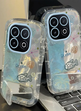 适用iqoo13手机壳iqoo12pro新款iqoo10男女iqoo11s高级iqoo9/8镜头全包防摔保护套vivoiqoo7镜面蓝色海洋世界