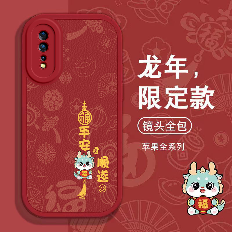 vivoz5x手机壳vivoz3i新款标准版