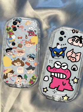 适用vivos19手机壳s18pro新款s16硅胶s17t防摔s15全包s15e软壳vivis12小新一家s9s10女s7透明气囊s6保护套s1