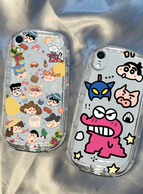 适用于苹果XR手机壳苹果16promax/15/14/13/12/11新款xsmax硅胶xs女款iPhonex小新一家678plus气囊防摔se2