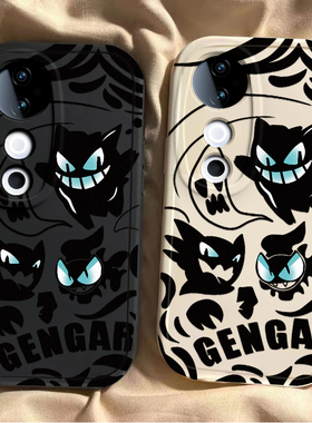 适用vivos19手机壳s18pro新款s16硅胶s17t防摔s15全包s15e软壳卡通vivis12耿鬼s9s10个性s7女s6s5保护套s1pro