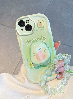 适用苹果15手机壳iphone14promax新款13清新12夏日牛油果11pro可爱x高级感xr全包8plus防摔7p保护套i6s女时尚