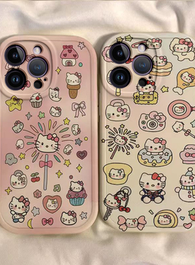 适用于苹果15promax手机壳iPhone14新款13可爱12mini硅胶11软壳x凯蒂猫xr全包5防摔8plus保护套i7p女6s卡通se
