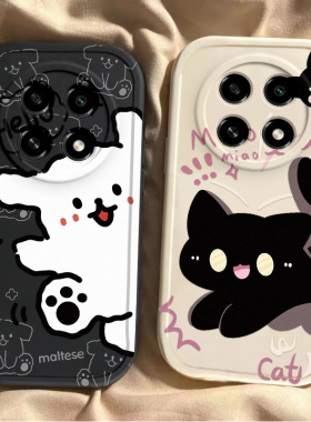 OPPOA2Pro手机壳OPPO新款A2Por5G套OPA/OPPA曲屏opp0pp0ppo液态硅胶ppoa全包pr0/05G防摔男女oppora黑猫白狗