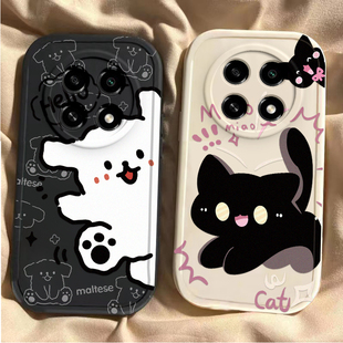 OPPOA2Pro手机壳OPPO新款A2Por5G套OPA/OPPA曲屏opp0pp0ppo液态硅胶ppoa全包pr0/05G防摔男女oppora黑猫白狗