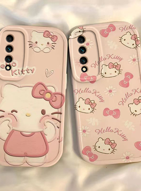 华为SP200手机壳NzoneS7Pro保护套S7Por5g新款SP2OO全包智选NzoneSP可爱软壳zones中国移动硅胶防摔ProSP女