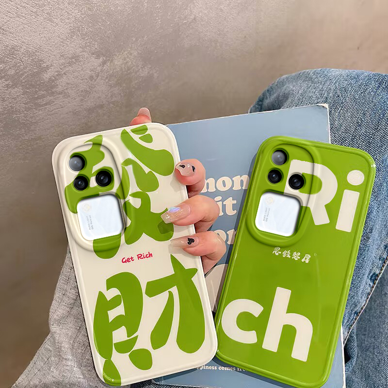 vivoS18por手机壳S18Pro