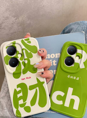 适用于oppoa2m手机壳新款硅胶软壳A2m5G绿色发财简约高级保护套oppa镜头全包防摔opoa男女款情侣全新潮牌个性