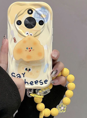 适用荣耀x50手机壳x50i+新款x60i防摔x40gt竞速版全包x30软硅胶x20se卡通可爱黄色芝士华为荣耀x10保护套9x8x