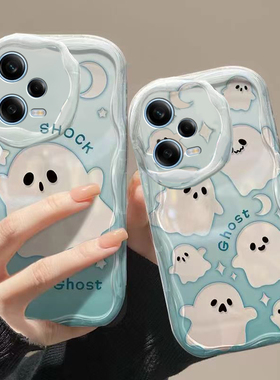 适用于红米note12Pro手机壳note12turbo新款可爱小幽灵软壳note12防摔12Pro卡通12turbo个性创意12Pro保护套