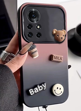 适用于华为鼎桥n8pro手机壳tdtechn8pro新款立体咖啡熊公仔NAT一TN70全包防摔男女款可爱保护套磨砂硅胶软壳