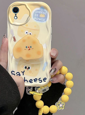 适用苹果XR手机壳苹果15promax/14/13/12/11新款可爱xsmax硅胶xs软壳iPhonex黄色芝士678plus全包防摔se23女