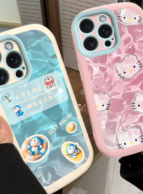 适用苹果16ProMax手机壳iPhone15/14新款12/13mini镜头全包防摔11Pro硅胶67/8plus卡通6splus可爱叮当kt猫i套