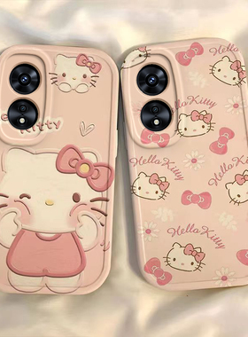 oppoPFTM10手机壳PFTM10新款OPPOA97保护套A975G新款软壳硅胶全包opp0pp0ppo防摔ppoa可爱oppa女OPPO九七A97