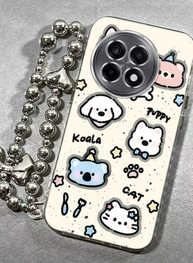 适用一加ace5手机壳1+ace2pro保护套一加1312新款3v一加ace竞速版泼墨小动物个性1十11软硅胶9r男女防摔8t7t6