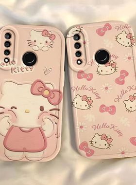 华为MAR一ALOO手机壳MATAL00保护套MARALOO新款TLOO硅胶TL全包MARTLOO防摔Nova4E诺娃navo可爱卡通nave软壳女