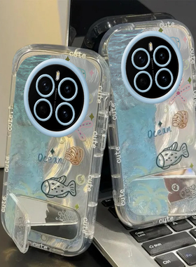 适用荣耀magic7手机壳魔术6pro5新款magic4/3镜面蓝色海洋世界华为荣耀play9t/7tpro/6t/5t高级全包防摔play3